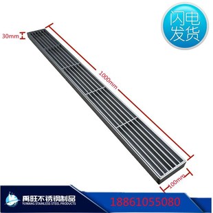 不锈钢条形格栅排水沟盖板车库厨房盖板雨水篦子下水1000 新款 100