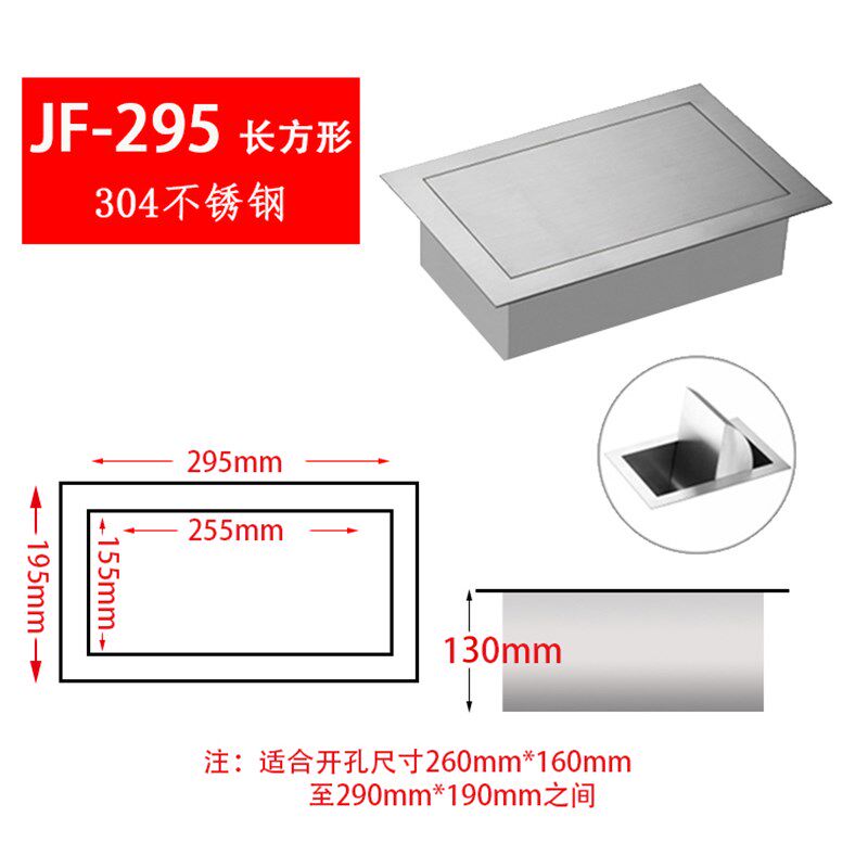 不锈钢圆形小号嵌入式厨柜台面盖子洗手台方形暗装翻盖Z垃圾桶盖