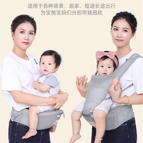 0一6月婴儿背带宝宝前抱式腰凳轻C便四季多功能两用外出门幼儿童