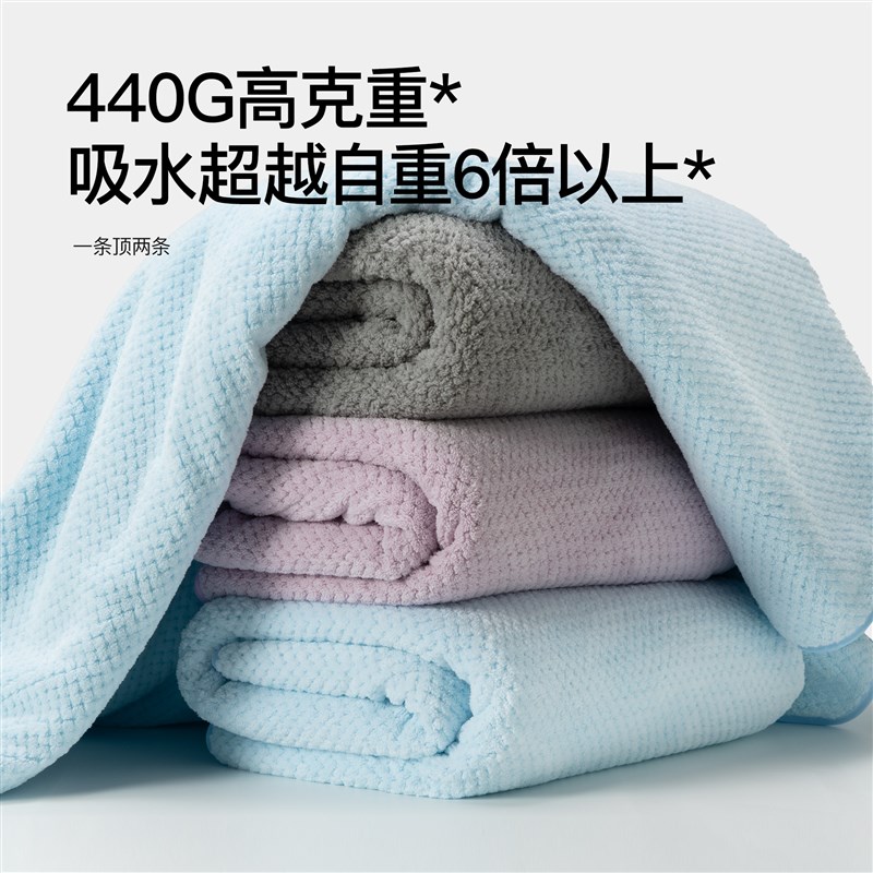 浴巾女男款大人裹全身可穿大毛巾尺寸成人裹巾高级家用吸水不掉毛