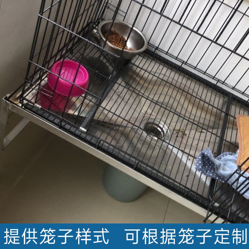 不锈钢狗笼狗厕所漏斗托盘狗笼子底盘大型犬接尿盘接粪盘