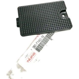 XF50 备用水壶盖板 VOX50