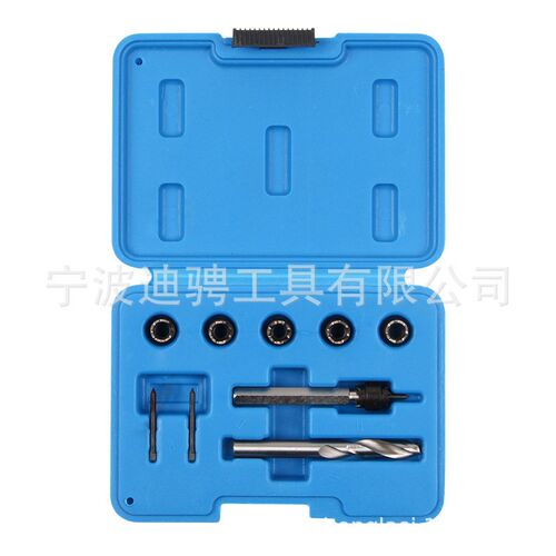 9件套焊点切除器钻头组套