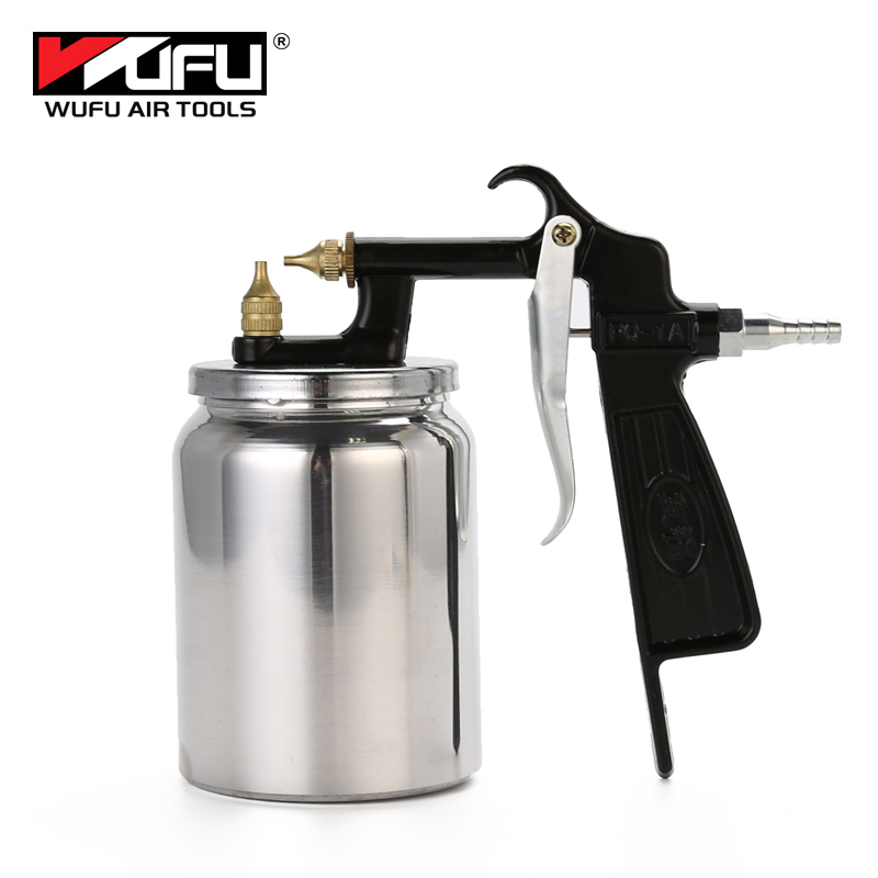 五福气动喷漆枪修补枪底漆乳胶漆家具喷漆枪油漆高雾化汽车喷枪