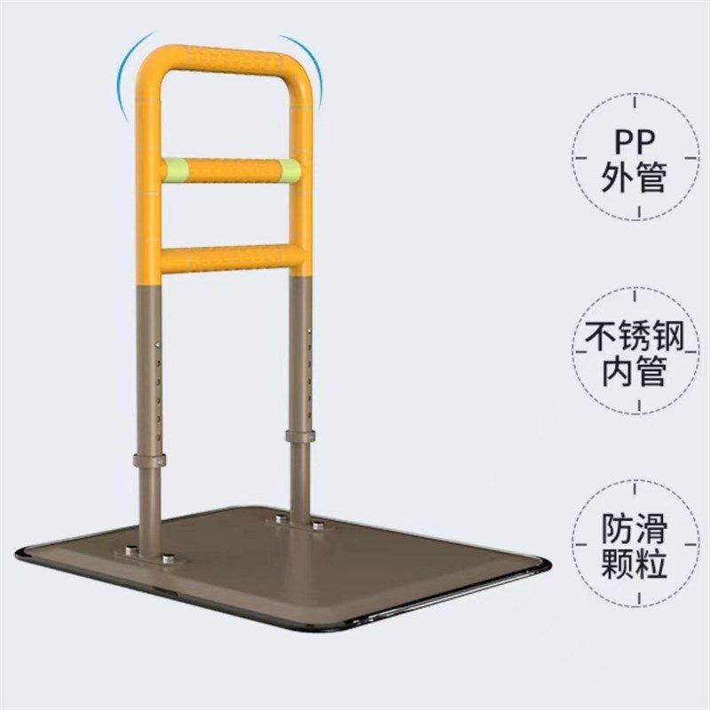 适老化改造床边护栏移动老人起床抓杆 可调节落地无障碍床旁扶手