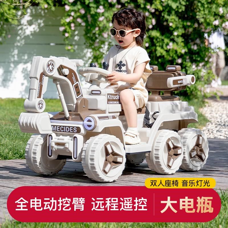 儿童挖掘机特f大款男女小孩可坐双人遥控全电动工程车勾机挖土玩