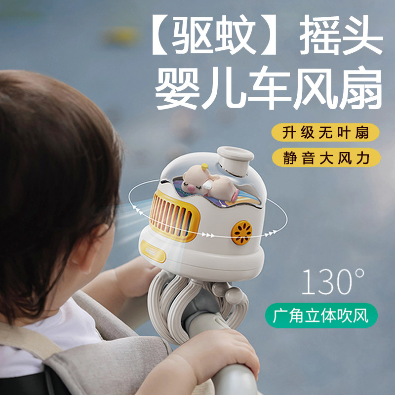婴儿车玩具挂件车载n推车床铃安全座椅安抚摇铃可旋转悬挂式宝宝