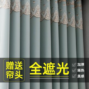 高级感主卧绿色窗纱窗帘布纱一体全遮光卧室客厅欧式遮光2024新款