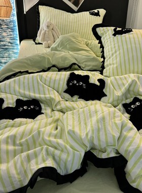 可爱猫咪刺d绣被套四件套水洗棉绿色条纹小清新床单学生宿舍三件