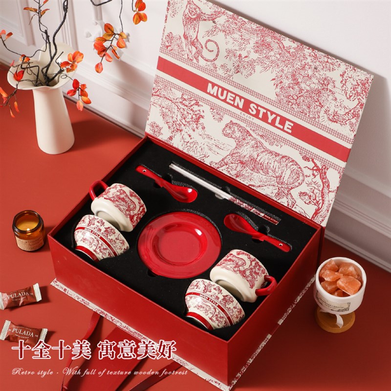 新婚订婚礼物送新娘新人闺蜜实用结婚餐具咖啡杯碟套装乔迁礼