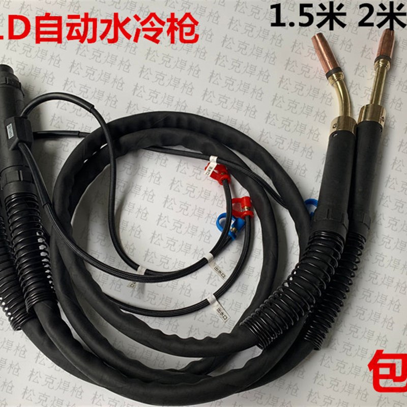 501水冷枪 机器人自动气保焊枪 铝丝钢丝 欧式宾采儿接口直/弯炳
