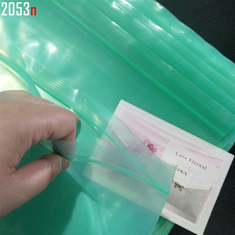 40*50cm20丝厚款绿色自封袋彩色夹链密封袋食品服装五金包装25个