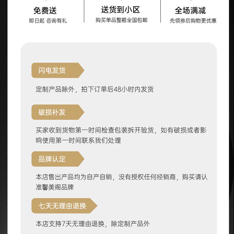 石塑线条仿大理石材门框窗户包边电视背景墙装饰边框条电梯门套线