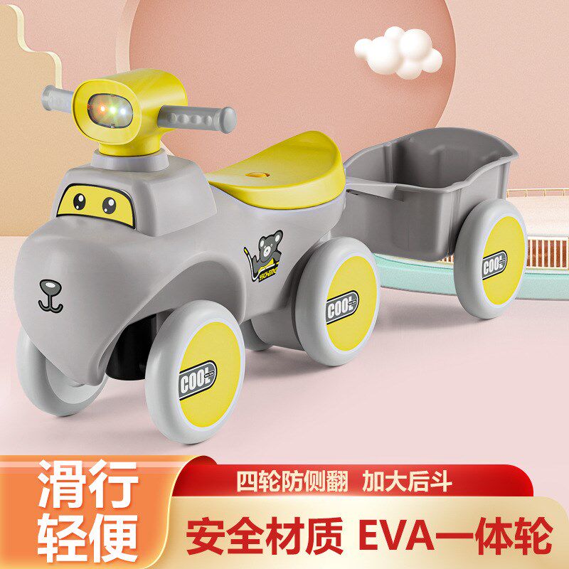 宝宝滑滑车扭扭车儿童溜溜车1-3岁幼儿小孩四轮滑行车女男孩车子