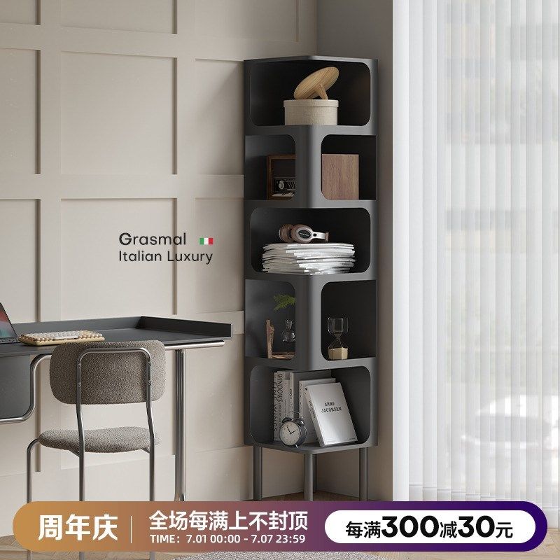 意式现代简易三角柜小户型u客厅收纳展示架卧室转角柜墙角置物架