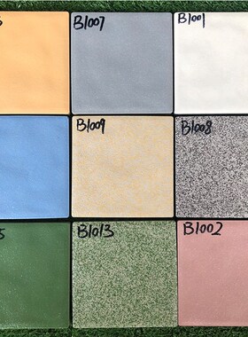 广场砖天台花园砖10j0/108/150/200/300/4S店车库砖抗冻防滑地板