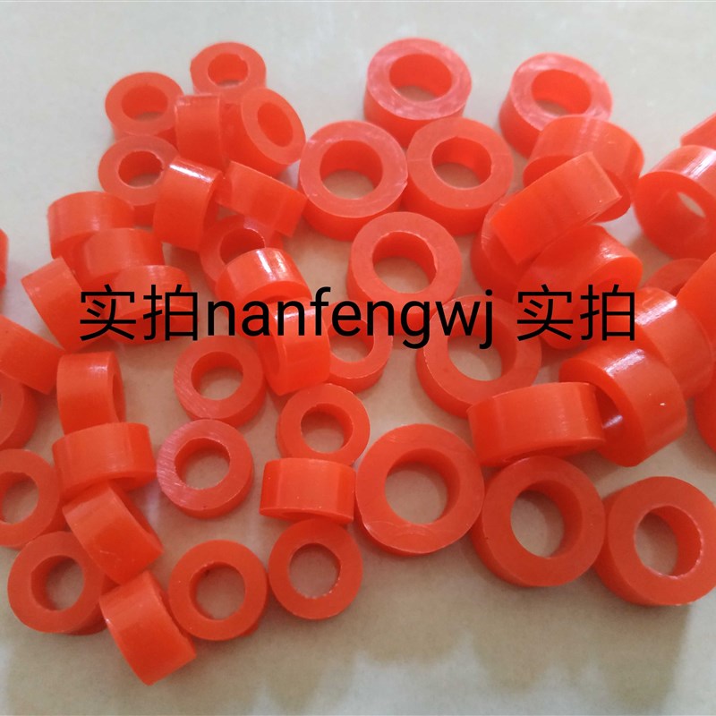 模具铜快速接h头硅胶垫片快速水咀防水圈铜母头密封圈红色硅胶圈