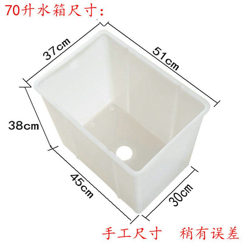 沟槽自动冲水箱感应节水器沟槽高水位冲水厕所沟槽蹲便感应节水器