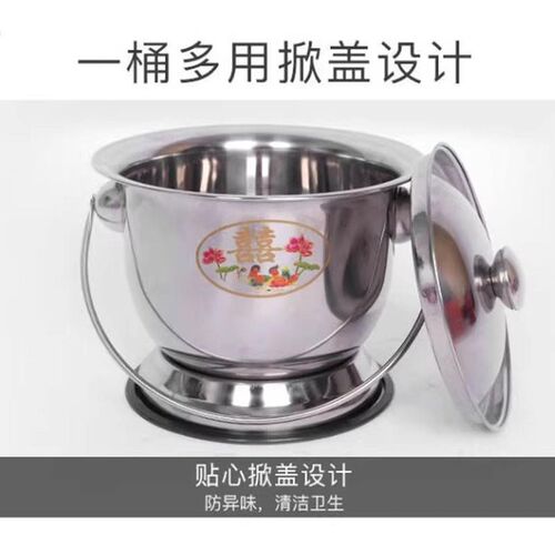 痰盂女搪瓷尿桶大人尿盆防臭家用起夜桶老人卧室尿壶成人家用耐脏