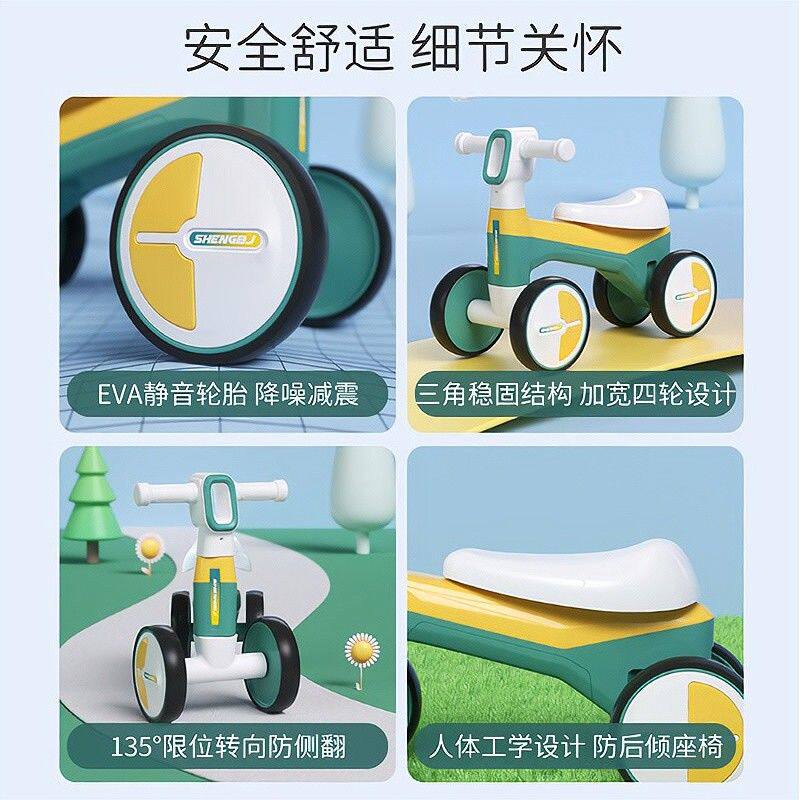 儿童平衡车无脚踏滑行车1到3岁婴儿学步车扭扭车宝宝玩具溜溜单车