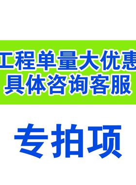 补墙膏白色墙面修补神器家用墙壁修复漆墙体防水防潮防霉腻子膏粉