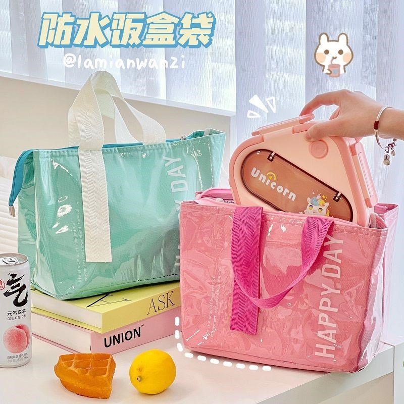 可爱便当袋子防水保温大容量手提包小学生上班族高颜值便携饭盒袋
