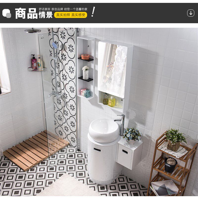 超小圆形迷你型小卫生间组合式洗手洗脸陶瓷盆落地吊柜镜柜