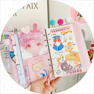 A6美 A6美少女水冰月pu外壳可爱少女心吊坠手账本大礼包S豪华套装