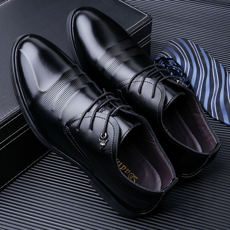 皮鞋男商务正装男鞋百搭青年男士休闲皮鞋青年防滑黑色上班鞋子男