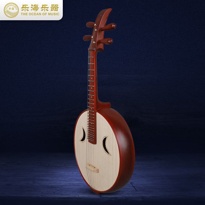 乐海徐阳阮族中阮QR12Z非洲紫檀木原木色钢品阮族中阮琴