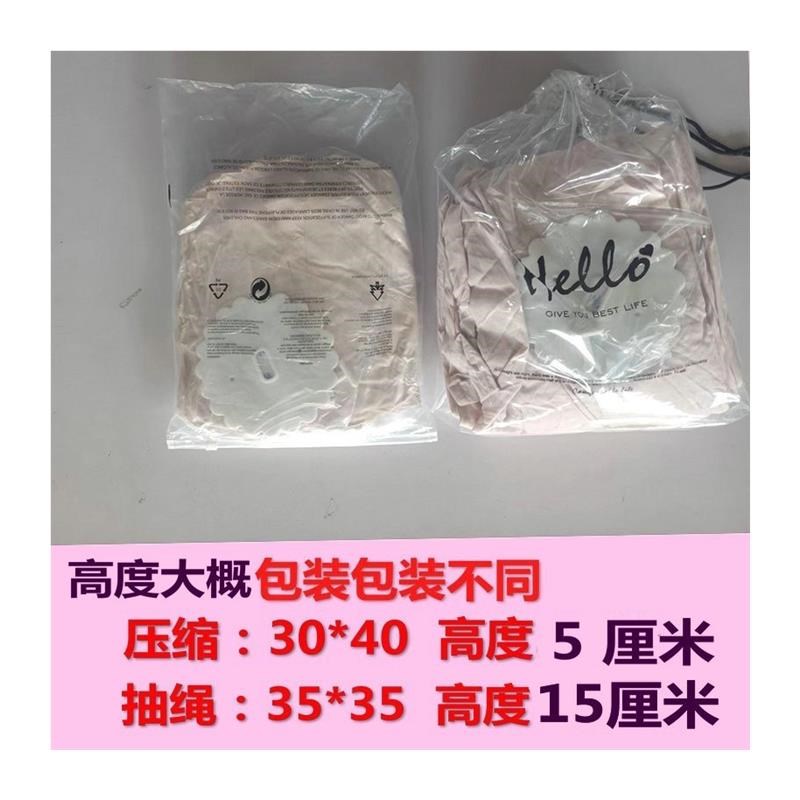 流苏圆顶儿童树屋帐篷免打孔安装床头床帘遮光床幔水洗棉工艺蚊帐
