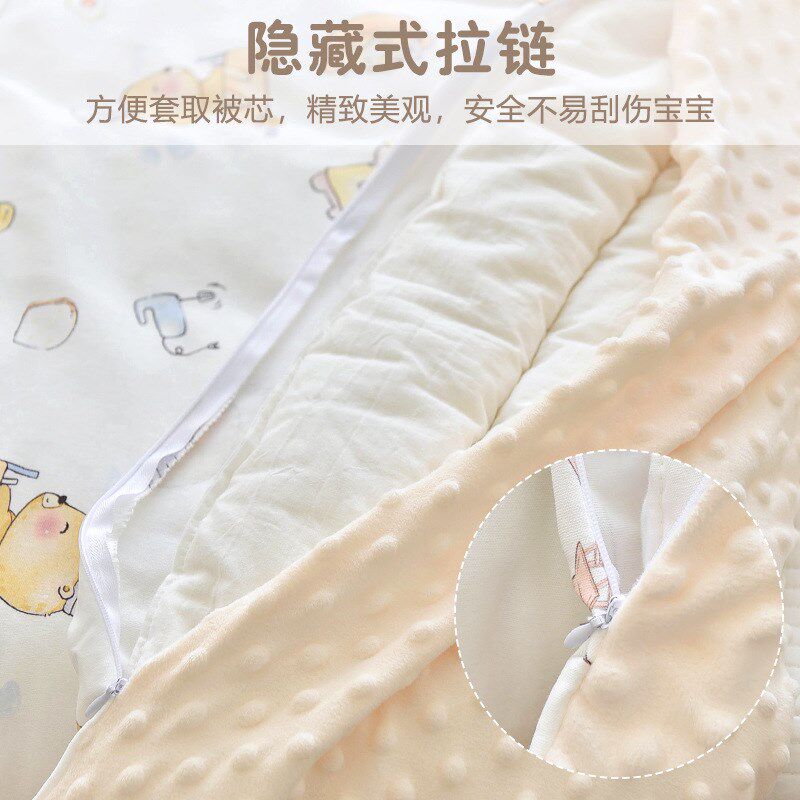 婴儿被套a类定制新生儿宝宝被单豆豆绒儿童被罩宝宝安抚毯