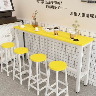 吧台桌靠墙奶茶店桌椅家用长条桌子阳台靠窗桌客厅窄桌商用高脚桌