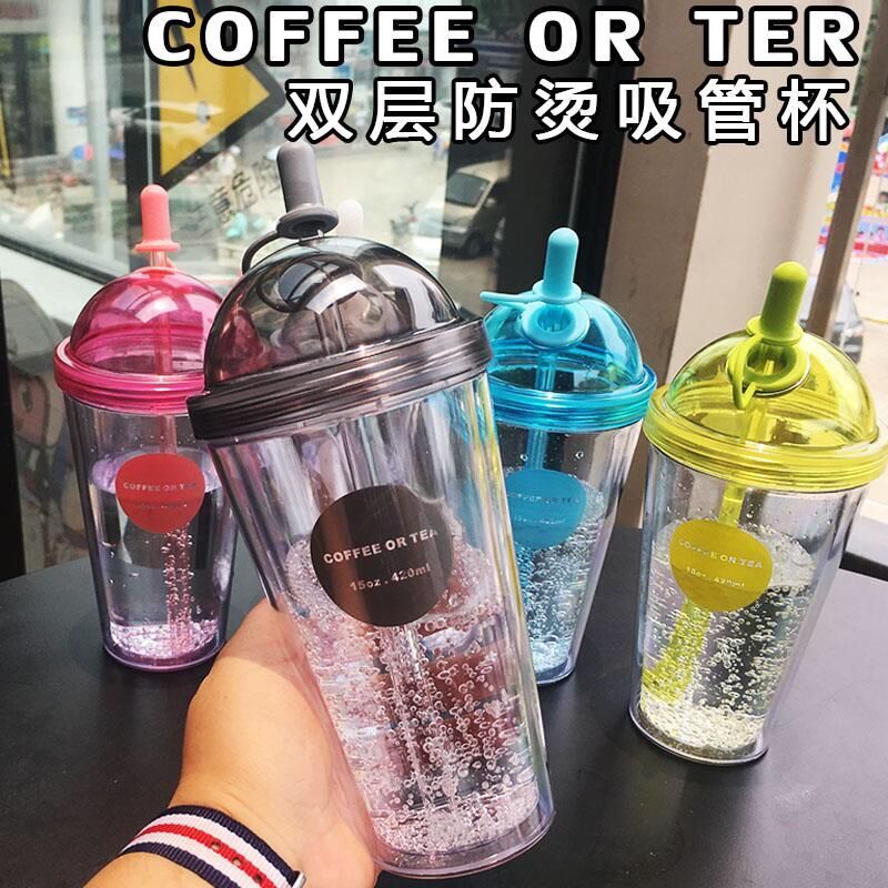 双层塑料吸管f杯透明水杯大象杯儿童家用奶茶杯大容量便携外带杯
