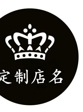 服装店拍照圆f形地毯试衣间衣帽间穿衣镜地毯店名迎宾地毯LOGO定