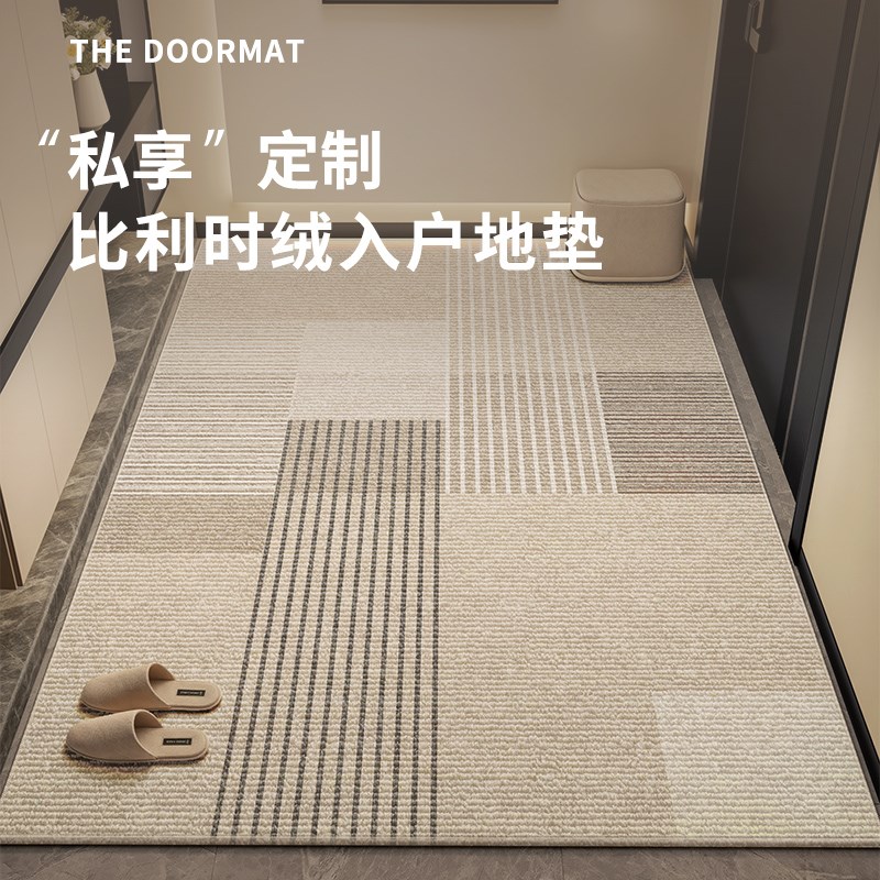 入户门地垫入户门垫门口地垫进门地E毯入户门用玄关室内脚垫防滑