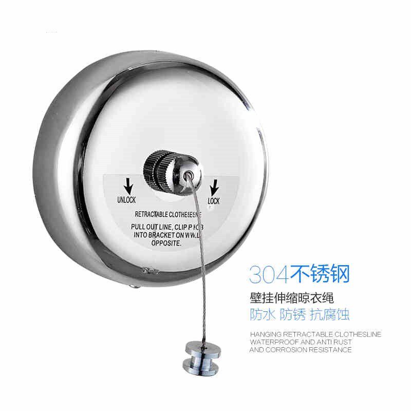 钢丝绳不锈钢伸缩钢丝晾衣绳 酒店防滑凉衣绳简易挂衣绳尼龙绳