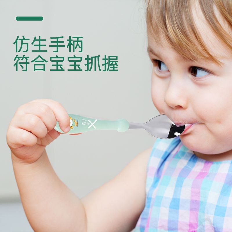 儿童304不锈钢餐具婴幼儿勺宝宝吃饭勺子叉子便携餐具叉勺套装批