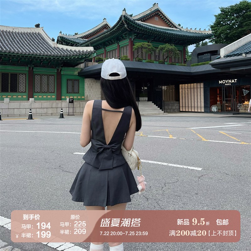 熊熊【背影JK】少女感V领蝴蝶结露背收腰马甲显瘦S工字褶裙jk套装