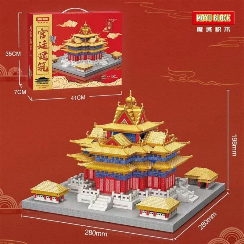 玩具积木拼装建筑益智天安门颗粒高难度模型中国成年小风礼物角楼