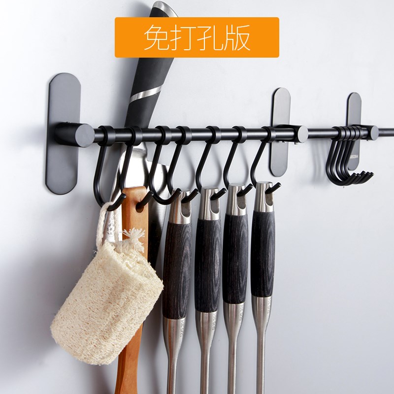 黑色12mm厨房挂杆304不锈钢免打孔支架挂钩烤漆壁挂收纳置物架