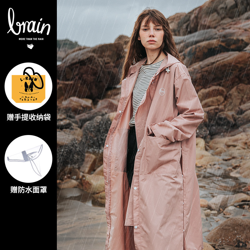 雨衣女款时尚长款全身防暴雨雨披电动车专用男款R单人骑行专用套