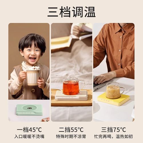 无水暖奶器温奶器自动恒温加热水杯垫母乳保温奶瓶恒温婴儿热奶器