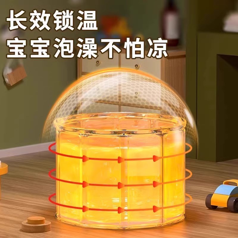 婴儿洗澡桶免安装泡澡桶宝宝游泳桶家用洗澡盆浴盆新生可坐游泳桶