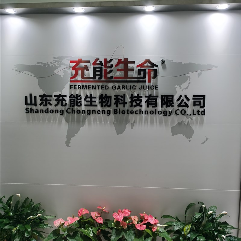 屏风办公室公司企业Logo墙隔断背景可移动组装玄关入户前台活动
