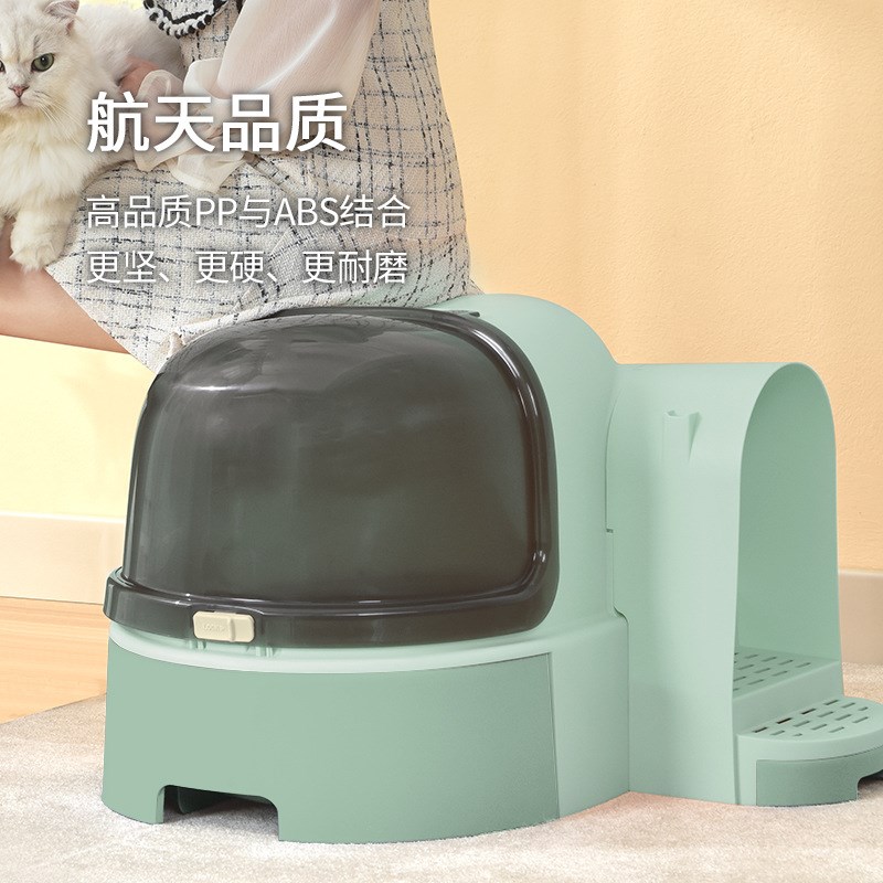 抽屉式星空隧道猫厕所全封闭走廊猫砂盆大空间猫咪厕所除臭防外溅