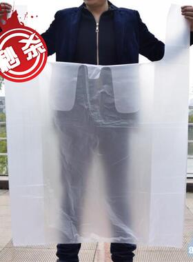 塑料方便加厚白色超大搬家打包购物袋装货用大号带特2大收纳手提