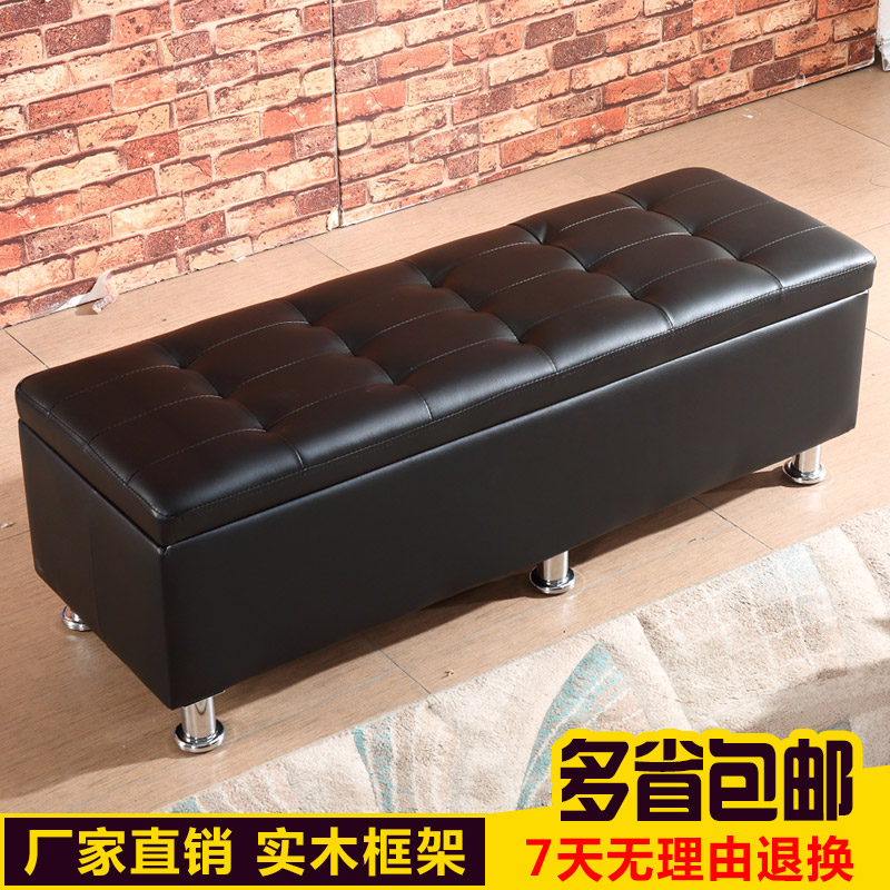 商用小沙发靠墙实木长条凳子 办公室休息鞋店换鞋凳X理发店储物凳