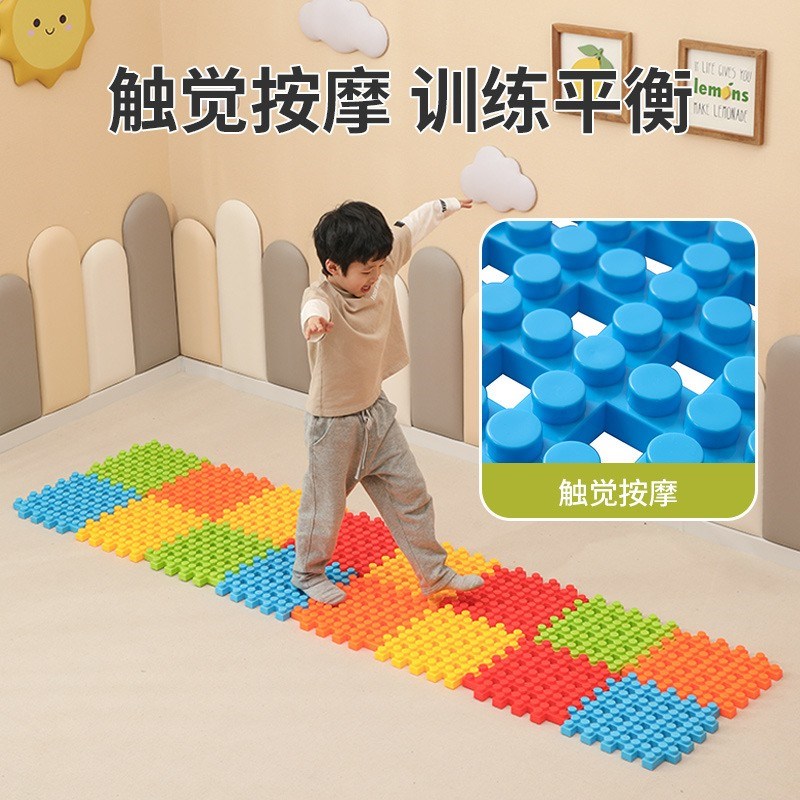 大方块积木塑料积木幼儿园拼插玩具宝宝儿童桌面益智建构颗粒拼装