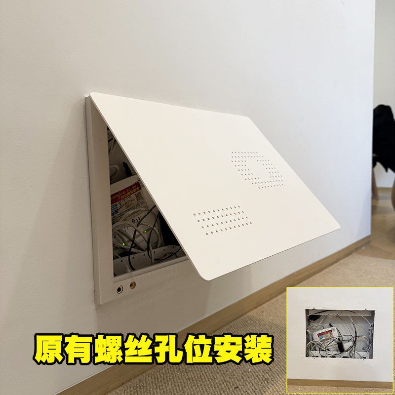 原孔位安装弱电箱盖板翻盖超薄网线盒改造无痕安装电表箱装饰画